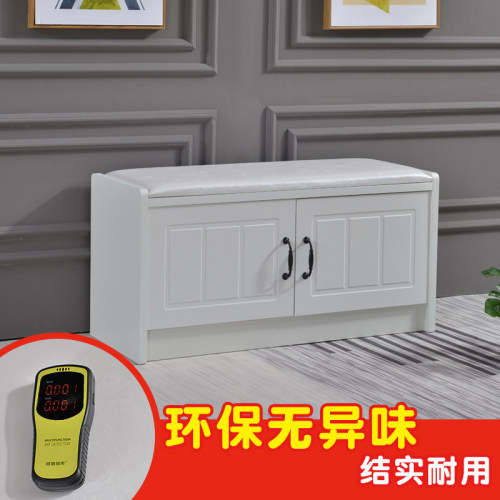 进门换鞋凳鞋柜家用门口一体坐凳储物凳软包坐垫小户型简约穿鞋凳