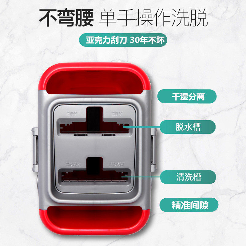 终结者免手洗平板拖把一净干湿两用懒人神器大号博生2021新款家用