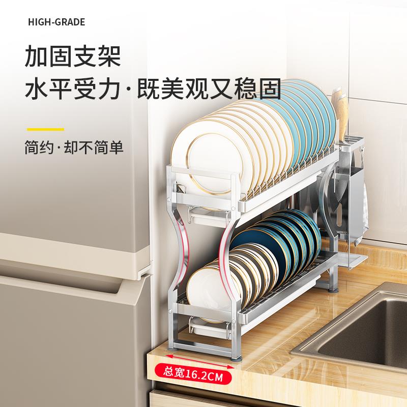 厨房置物架晾碗架沥水架304不锈钢小型家用台面桌面碗筷收纳盒窄