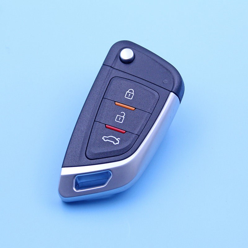 海马福美来M5海福星M3普力马S5丘比特S7车钥匙改装折叠钥匙遥控器
