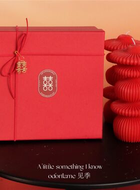 喜字香薰蜡烛龙凤摆件婚房布置订婚双囍结婚用品装饰品礼物伴手礼