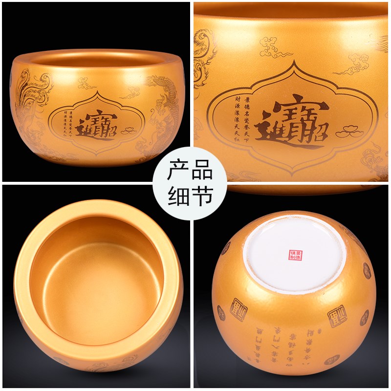景德镇金色陶瓷聚宝盆招财家居摆件新中式客厅玄关纯瓷器聚财罐子