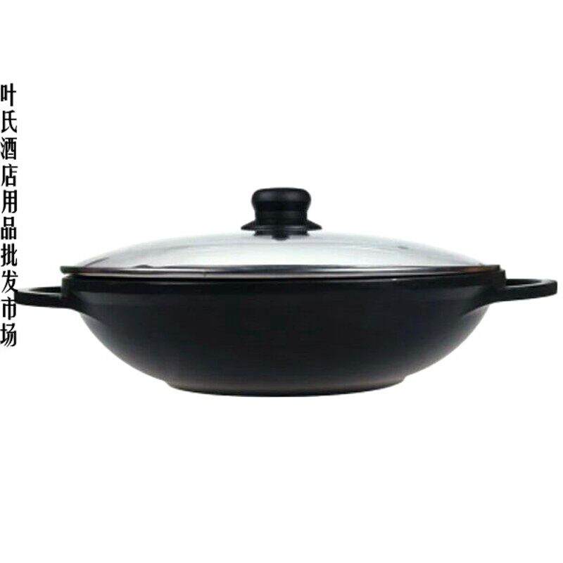韩式火锅铸铝铸铁汤锅炒锅平底锅三汁焖锅双耳不粘电磁炉汤锅包邮