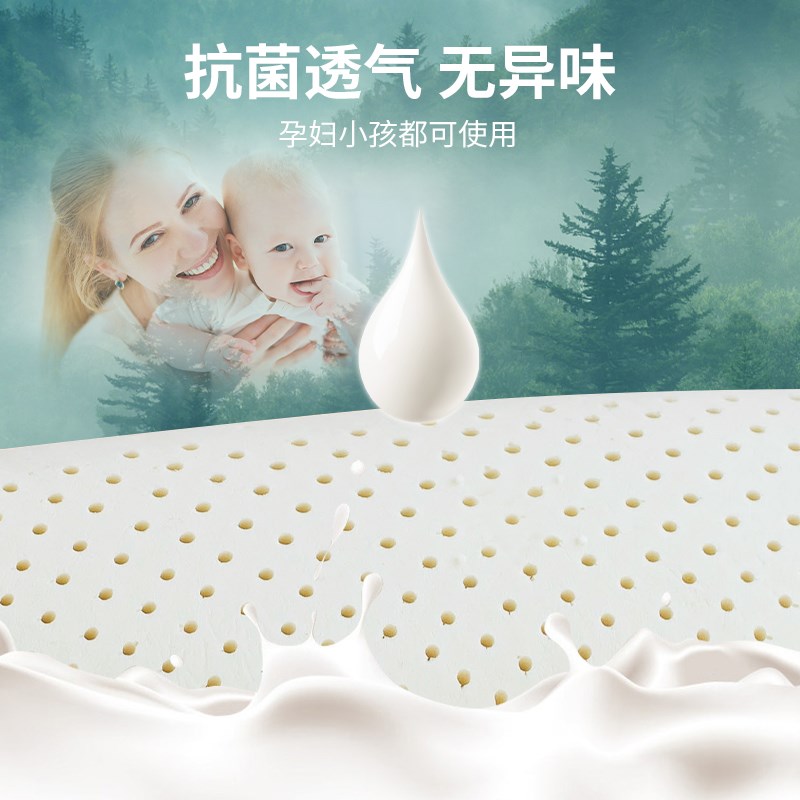 大长条海马抱枕孕妇泰国天然乳胶人形夹腿男女朋友床上睡觉成人