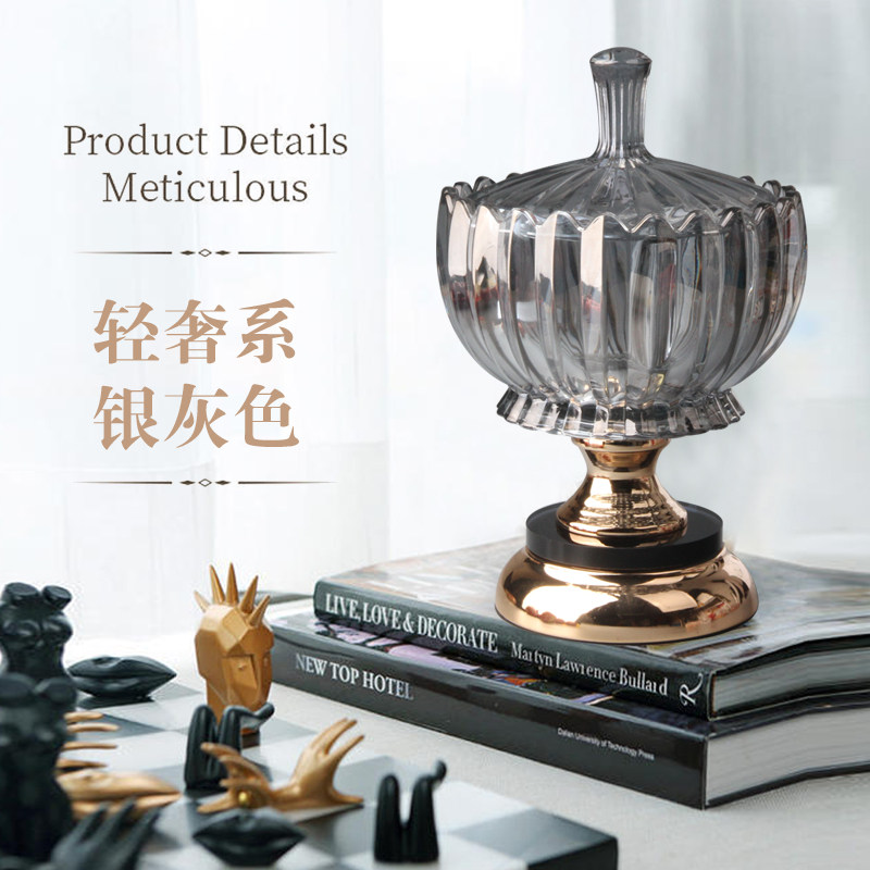 创意水晶玻璃带盖糖罐 欧式客厅茶几糖缸糖果盒摆件储物罐大号