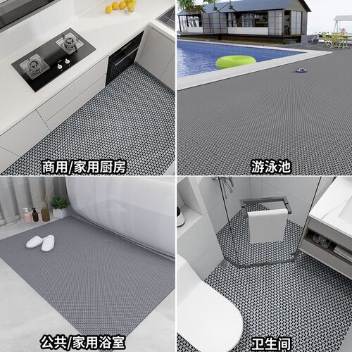 金宁灰色PVC镂空浴室厨房防滑地垫泳池洗澡间澡堂防火商用隔水垫