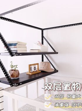 可伸缩学生宿舍床帘支架寝室上铺下铺床架遮光蚊帐架子黑色