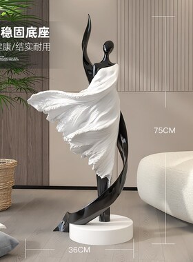 大型抽象女孩轻奢落地摆件客厅沙发电视柜旁艺术高级感玄关雕塑