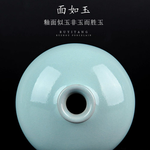 仿古汝窑花瓶陶瓷客厅装饰品瓷器摆件汝瓷工艺品简约中式古典瓷瓶