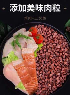 疯狂的小狗博美专用3斤美毛去泪痕白色棕色 成犬幼犬怀孕母犬狗粮