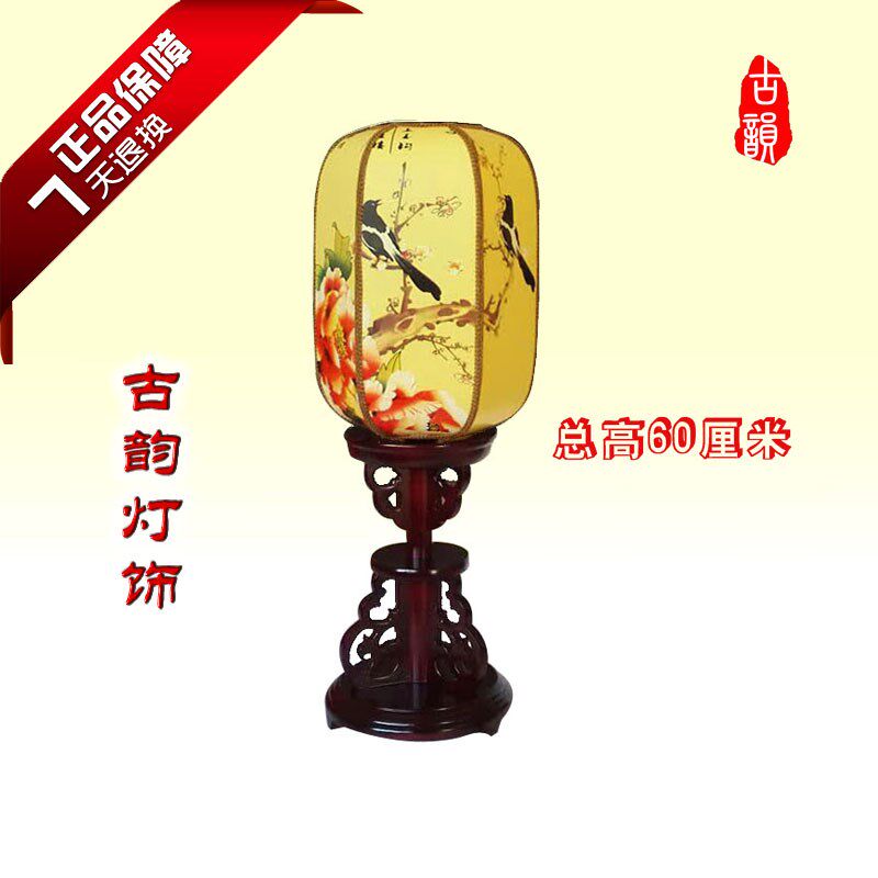 中式台灯仿古婚庆台灯古典禅意红色宫灯镂空书房卧室客厅电影道具