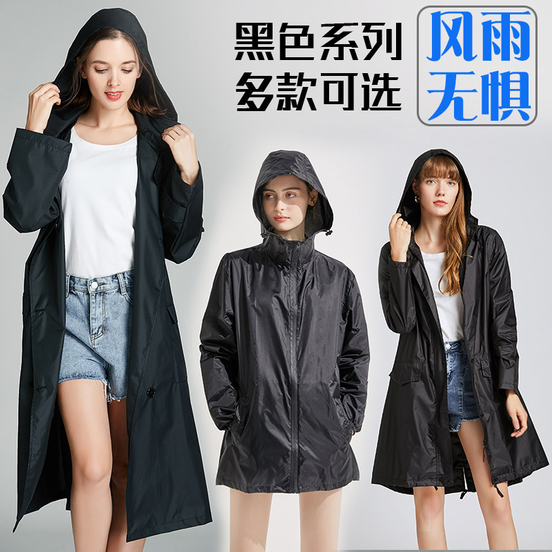 时尚成人男女情侣潮款黑色防暴雨户外徒步上班长款雨衣雨披短外套