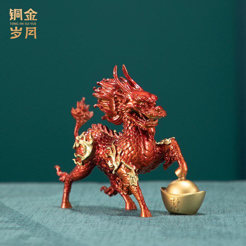 《富贵麒麟》铜金岁月黄铜麒麟摆件新中式工艺品铜器家居客厅装饰
