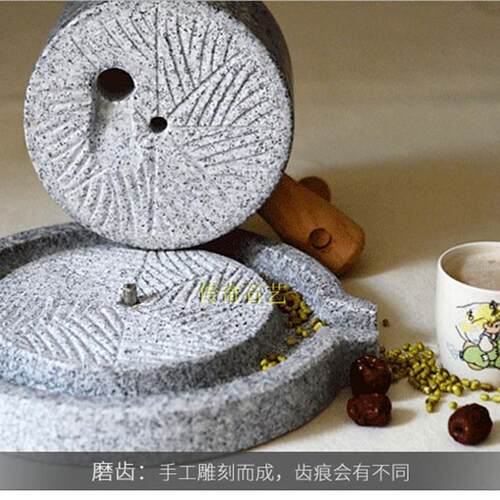 天然麻石打造石磨家居慢工细磨手工石头磨豆浆机惠安石雕磨坊磨盘