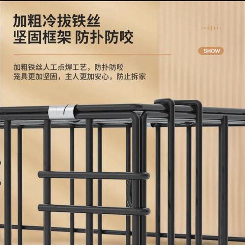 比熊专用狗笼小狗笼子中小型犬泰迪带厕所室内外大猫兔笼狗围栏围