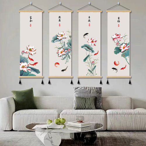 荷花九鱼图挂画新中式客厅背景墙装饰画竖四联家和壁画四条屏玄关