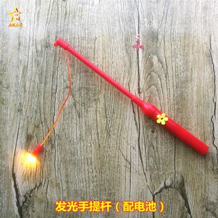 幼儿园儿童学生DIY手工课作业手工灯笼发光手提杆中国结材料包邮