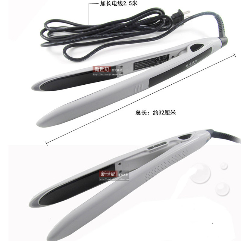 意博龙直发器卷直两用专业卷发棒烫发器发廊电夹板拉直板液晶调温
