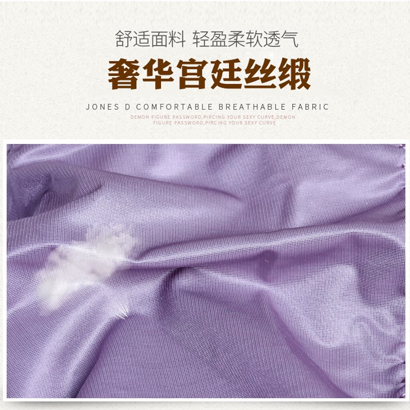 高端奢华润肤强压强效收腹提臀收大腿防走光产后日常宜塑身内裤