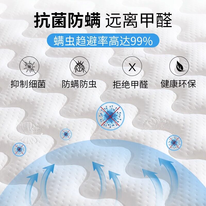 香港折叠床垫榻榻米床垫定做踏踏米儿童乳胶椰棕床垫可定制尺寸