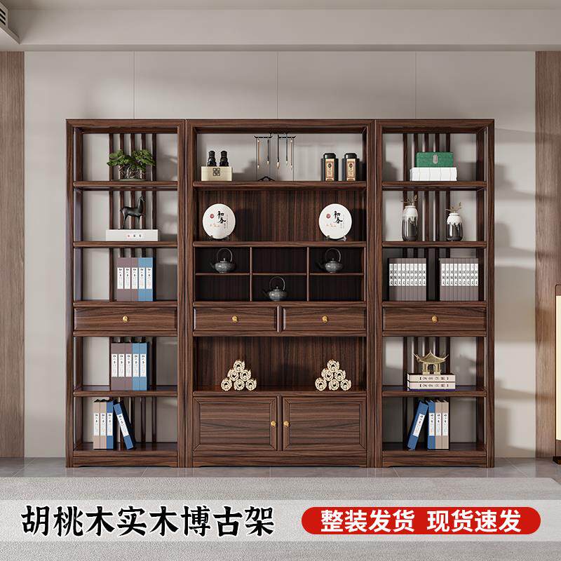 新中式实木博古架多宝阁茶叶架书架置物架办公室茶桌展示收纳架