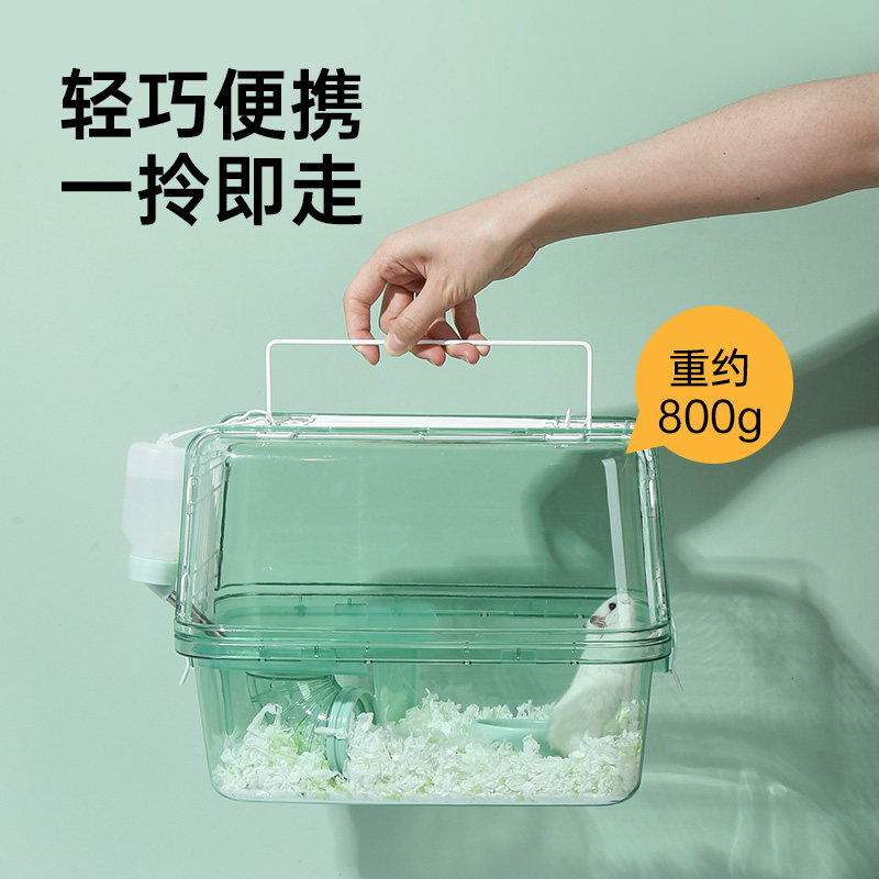 仓鼠笼子外出金丝熊双层别墅小苍鼠大空间鹦鹉鸟笼专用手提外带笼