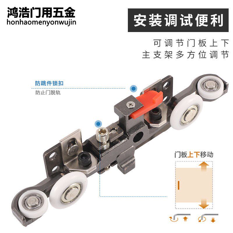 幽灵门隐形轨道悬浮门木门双向缓冲隐藏式移门导轨滑轮推拉门吊轨