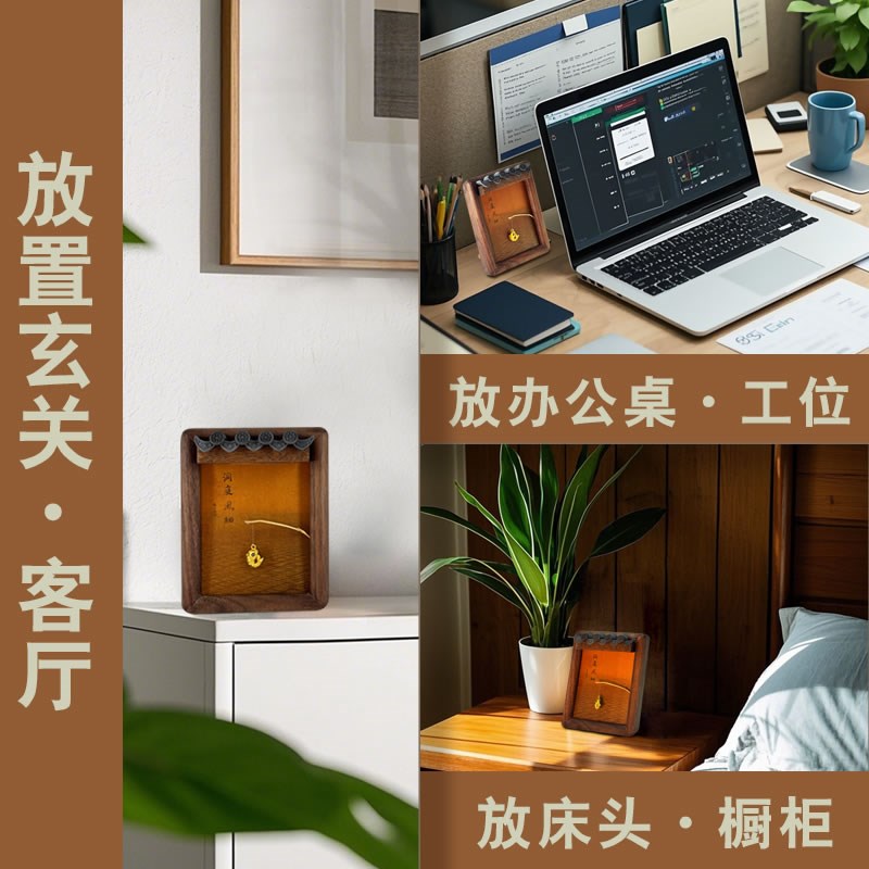 新品高档复古黑胡桃榫卯实木创意桌面相框摆台书房家居壁挂冰箱贴