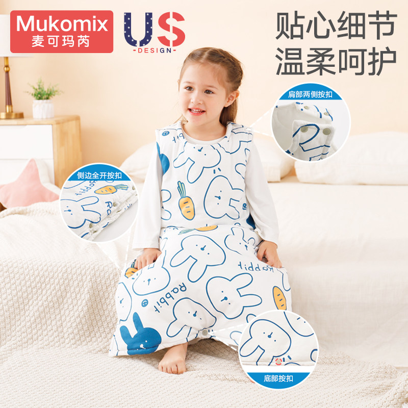 儿童睡袋防踢被神器小孩宝宝棉春秋款冬季防着凉大童马甲背心睡衣