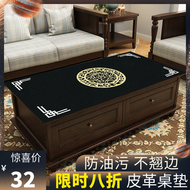 中式山水花鸟国画桌布防水防油防烫免洗皮革茶几垫餐桌垫pvc网红