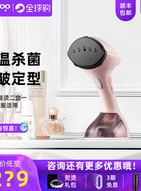 韩国大宇手持挂烫机家用烫衣机蒸汽熨斗小型便携式电熨烫衣服神器
