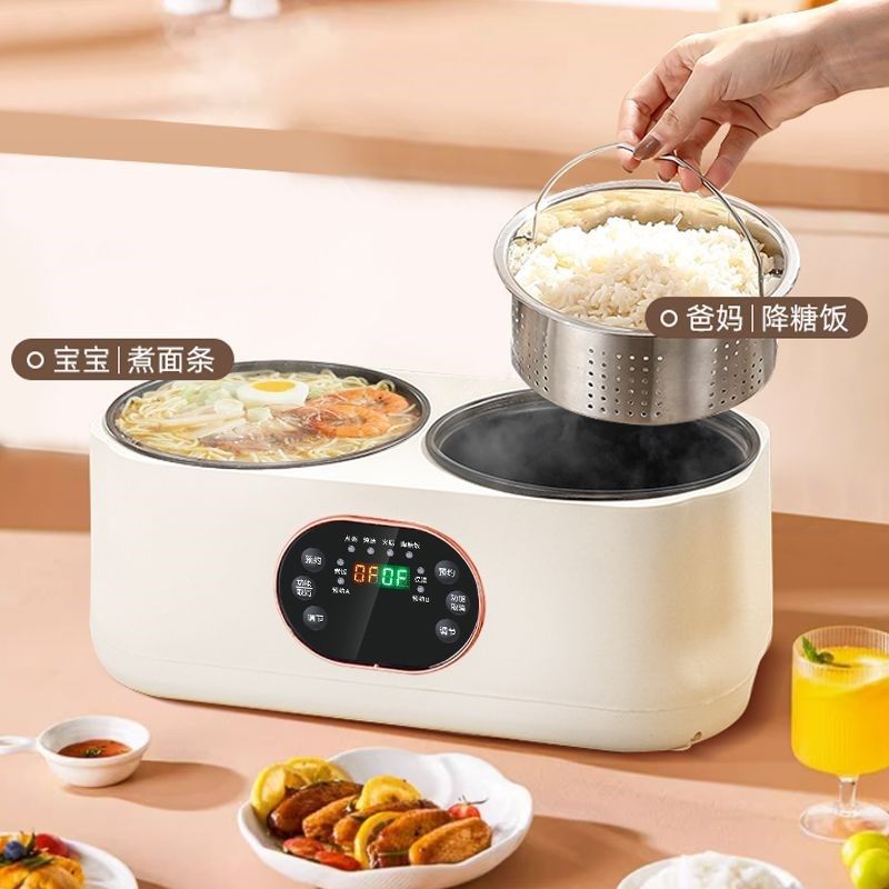 1.8L*2双胆双用电饭堡高压锅一体家用低糖多功能小型电饭锅1-2人