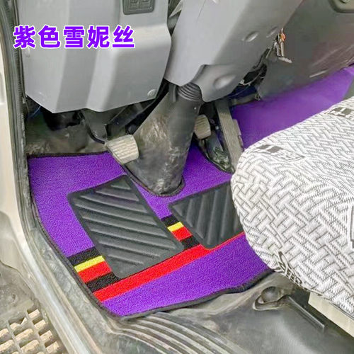 江淮帅铃E Q3Q6 Q7 帅铃K336骏铃V5 V6 H330 E5恺达X6X5货车脚垫