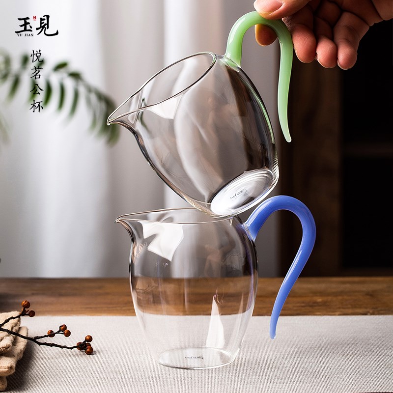 北大史玉见悦茗玻璃公道杯家用带把防烫分茶器高档简约日式茶海