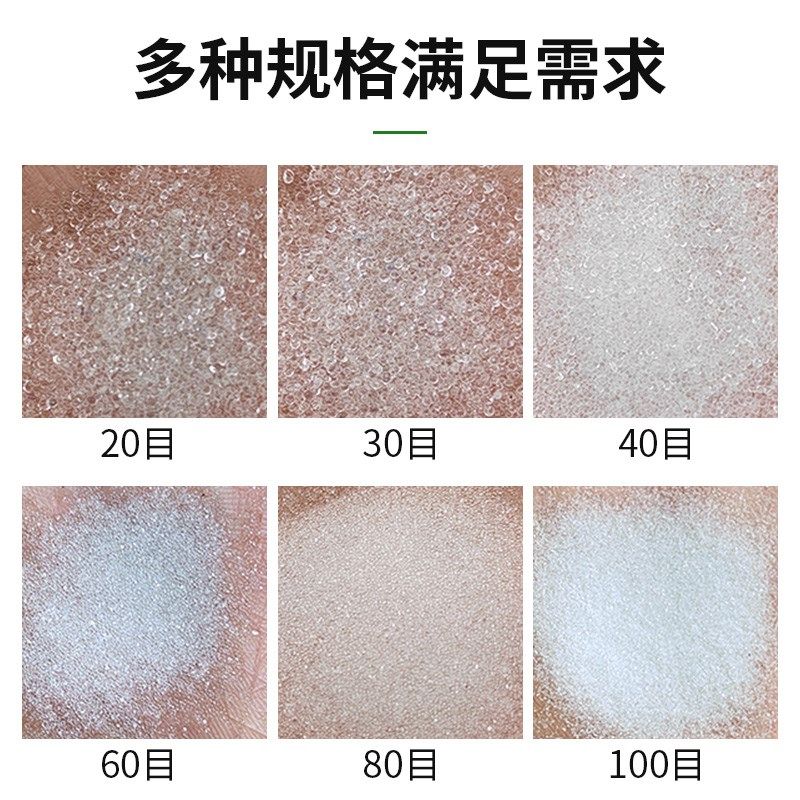 玻璃砂喷砂机专用金刚砂铝件不锈钢抛光沙填充高压反光玻璃珠磨料