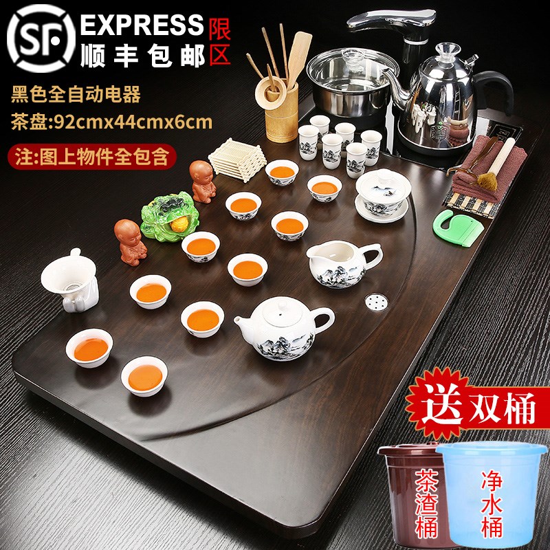功夫茶具套装家用全自动一体整套烧水壶茶盘烧水壶茶道茶海中式