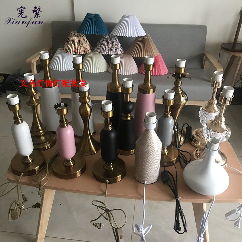 十里桃花灯饰网红vintage复古装饰台灯配件底座金属实木玻璃E27