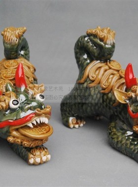 麒麟醒狮对装陶瓷摆件神兽新居家入伙开张开业门口阳台屋檐装饰品