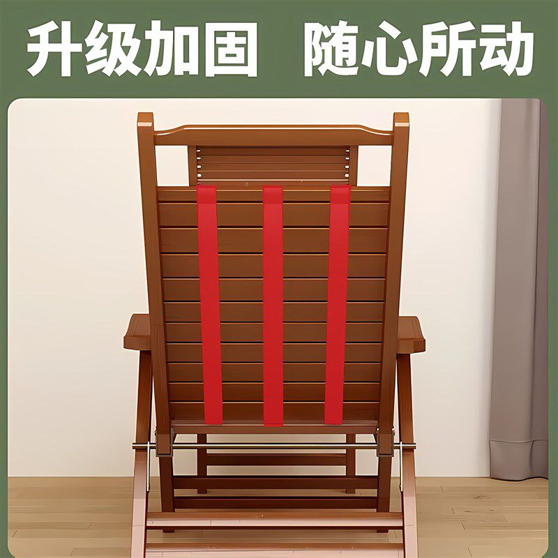 折叠椅竹躺椅午休午睡家用老人专用凉椅夏季老式竹椅阳台折叠躺椅
