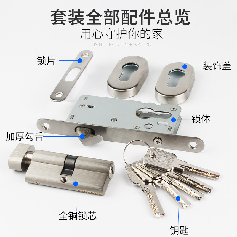 不锈钢移门勾锁移门锁有框玻璃门勾锁地锁铝合金门锁地锁黑色门锁