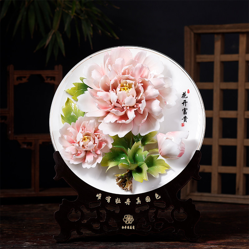 骨瓷洛阳陶瓷牡丹花挂盘摆件中式电视柜酒柜博古架装饰品乔迁新居