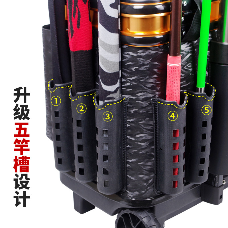 多功能钓鱼桶硬壳铝扣可坐拉杆钓箱大容量加厚鱼护桶活鱼桶装鱼桶