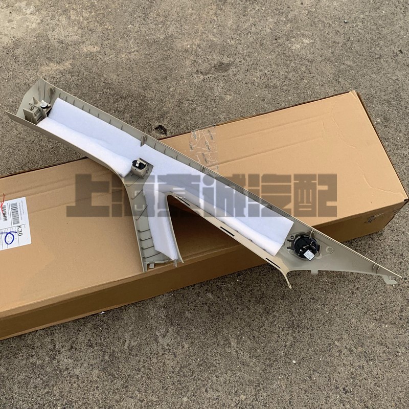 适配别克新GL8S 25S 652T A柱饰板 前挡立柱侧饰板 高音喇叭盖板