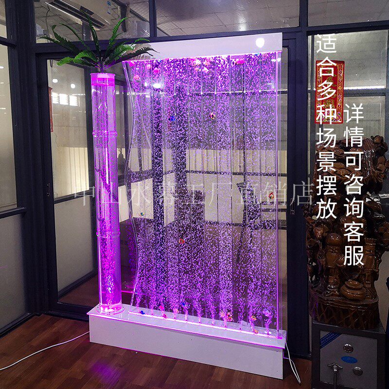 定制亚克力酒吧屏风隔断 发光气泡墙水幕墙装饰 室内加湿器背景墙
