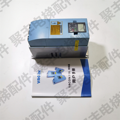 伟肯变频器NXL00095C2H1SSS0000 NXL00125C2H嘉捷扶梯变频器