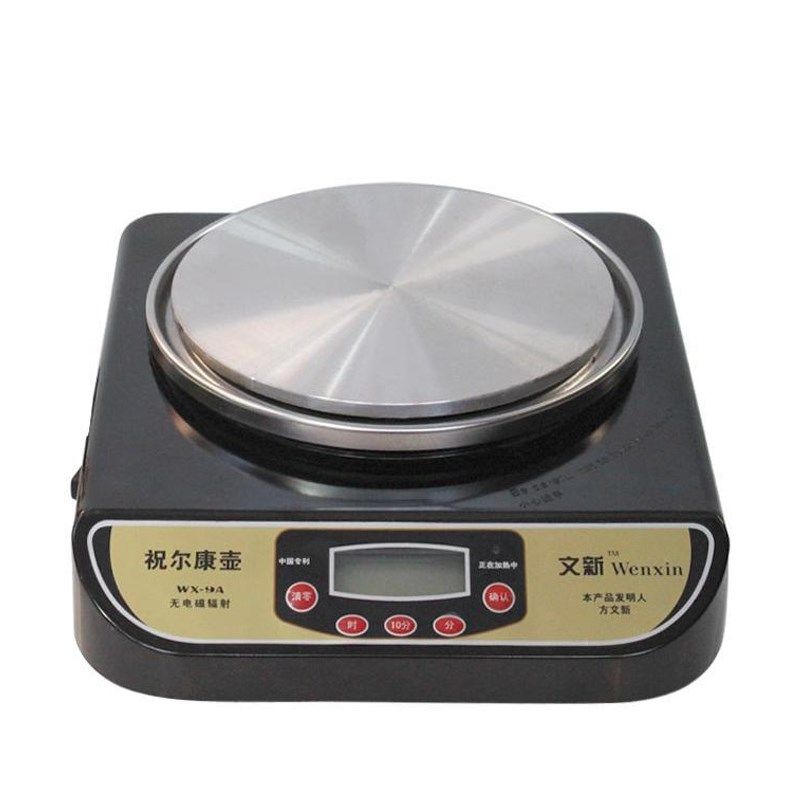 祝尔康9A文新全自动定时煎药壶中药煲养生壶中药壶电药锅2.8L药锅