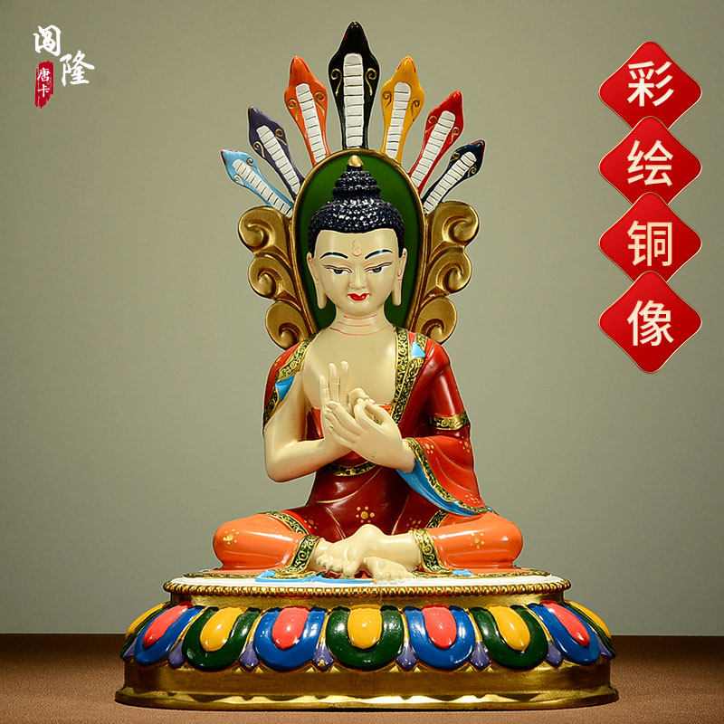 闯隆家居摆件手工彩绘《龙树菩萨》铜像室内桌面工艺装饰品摆件