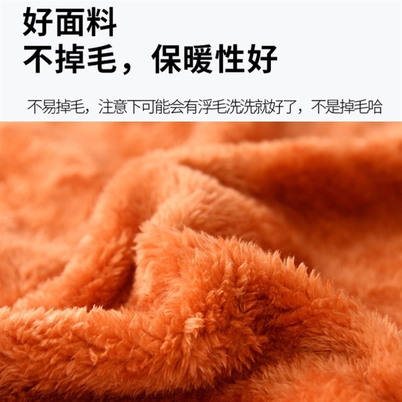办公室午休毯子冬天膝盖毯裹腿盖脚空调房休闲可穿式轮椅绒毛毯S