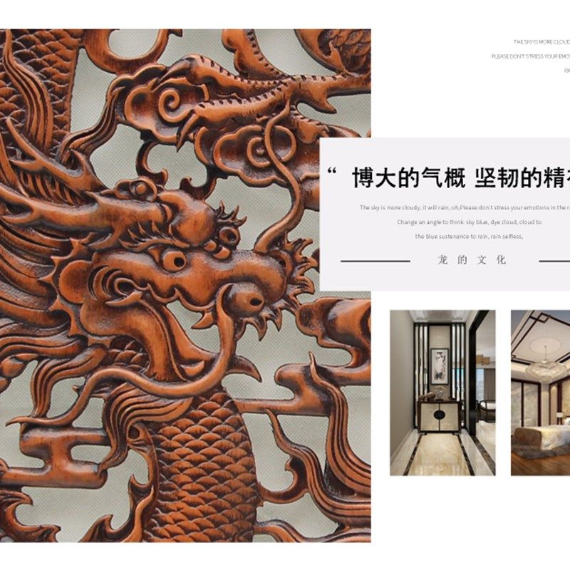 东阳木雕背景墙壁挂件香樟实木质雕刻中式仿古装饰工艺品圆形龙凤