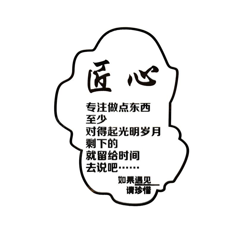 网红理发廊店墙面装饰logo定制创意服装美容院背景收银吧台贴纸